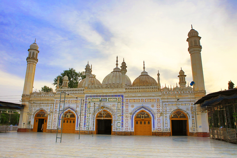 Islamia College University